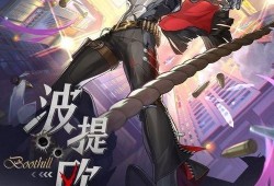 星铁最新角色爆料技能,神秘技能震撼登场，战力升级再创新高！