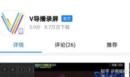 爆料视频需不需要投抖加,揭秘爆款视频背后的秘密